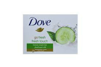 Imagen de Jabón Dove barra Fresh Touch 100 grs - Unilever