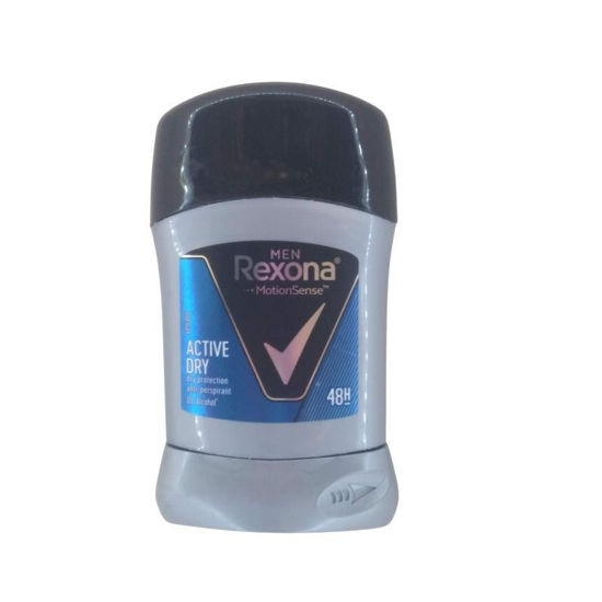 Imagen de Antitranspirante Rexona Men Active Dry 40 gr