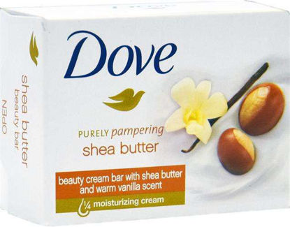 Imagen de Jabón Dove barra Pampering 100 grs - Unilever